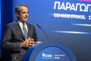 PM Mitsotakis Addresses Hellenic Federation of Enterprises (SEV)