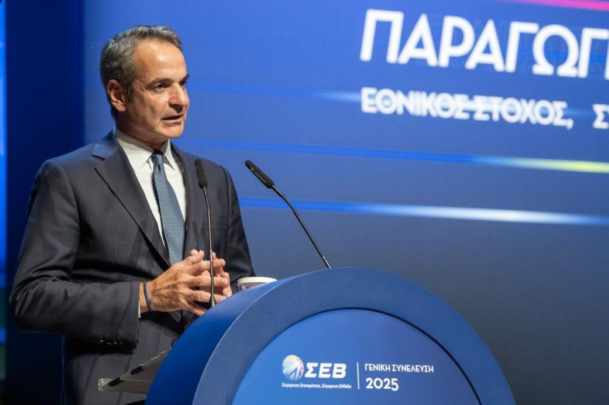 PM Mitsotakis Addresses Hellenic Federation of Enterprises (SEV)
