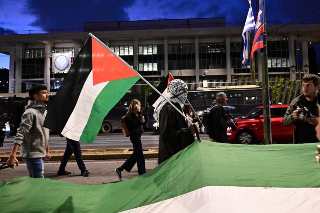athens protest gaza