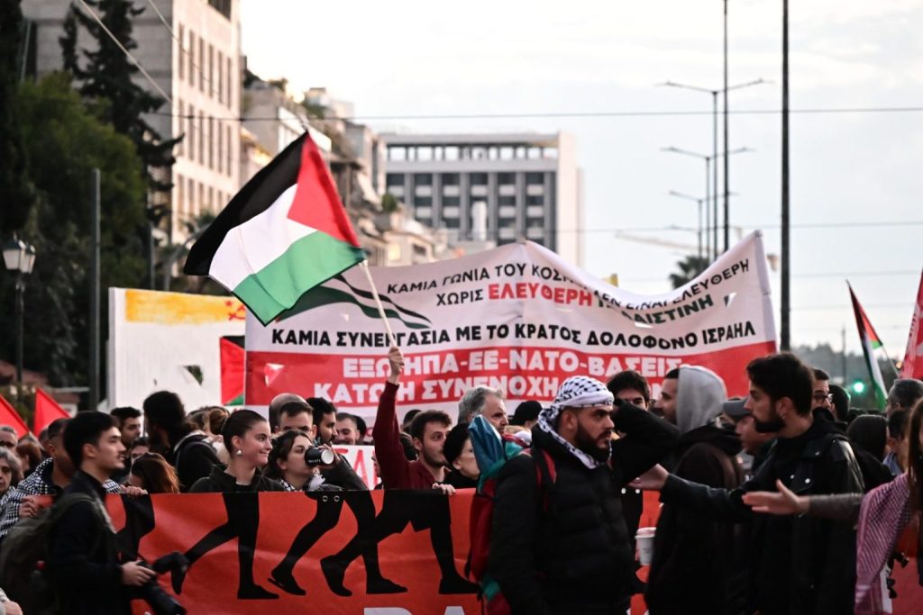 athens protest gaza