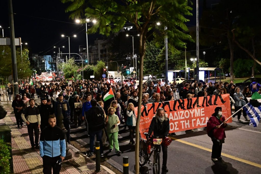 athens protest gaza