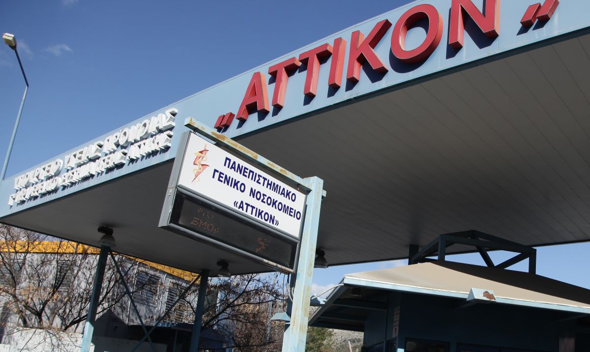 Pregnant Woman Attacked with Fork by Husband in Athens