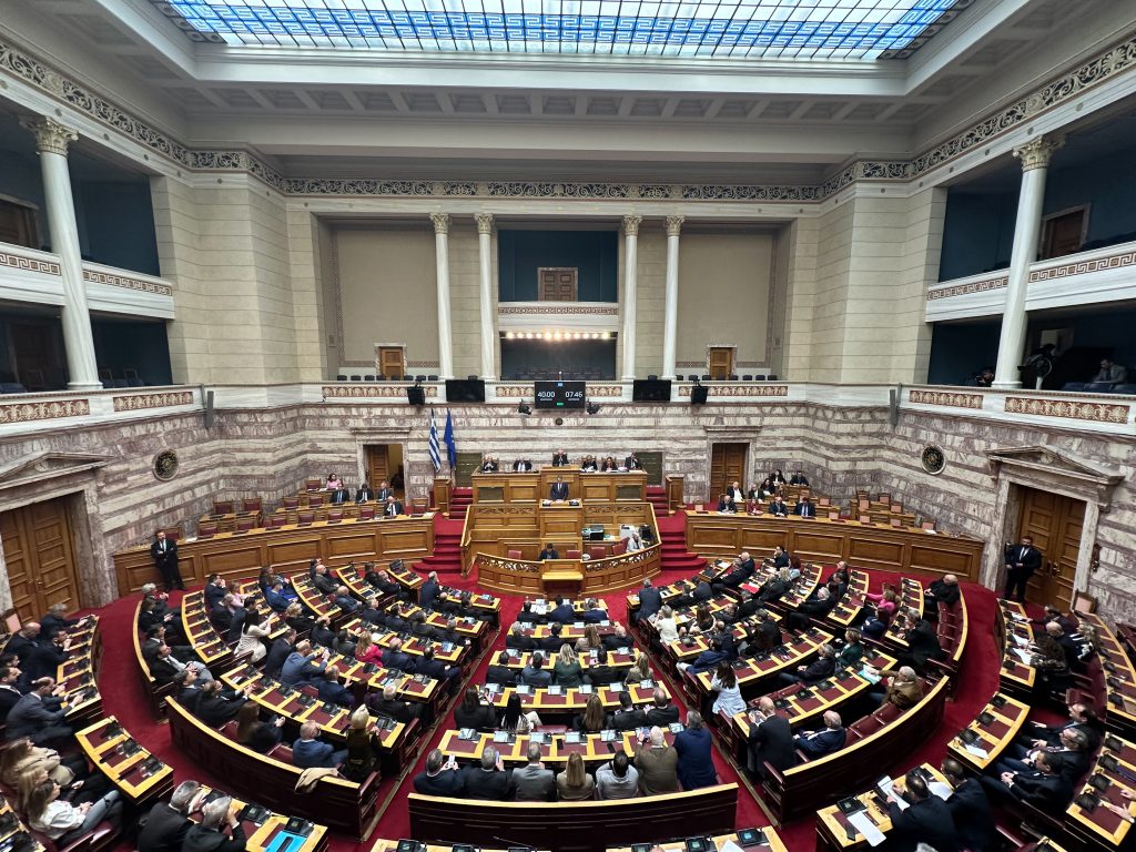 Greek Parliament Will Debate and Vote on Chevron Deal Today