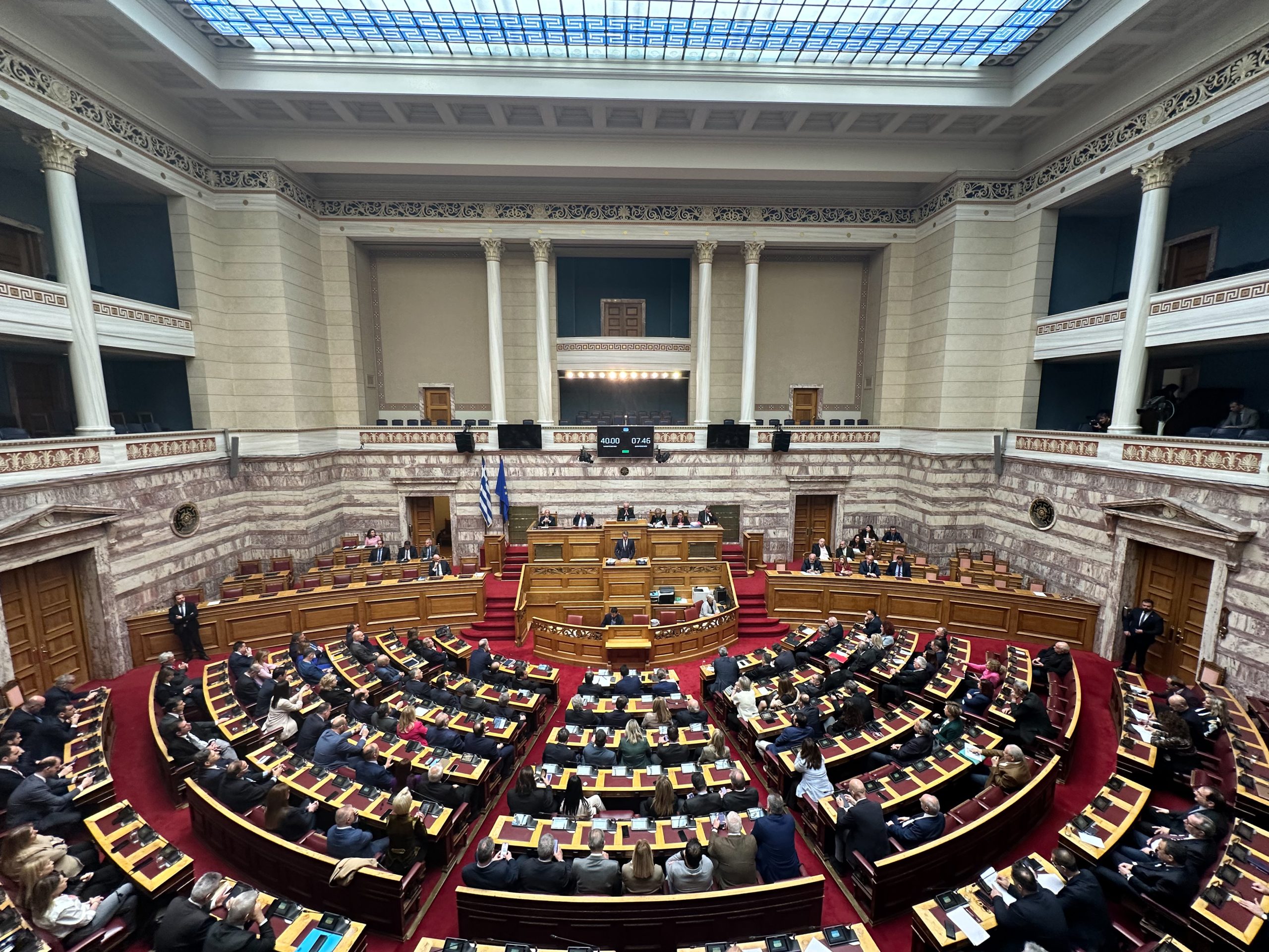 Greek Parliament Prepares for Heated Battles on New Legislation