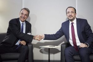 Greece, Cyprus Invited to Gaza Summit in Egypt