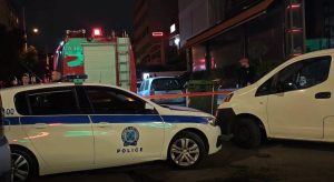 Bomb Blast Outside Ag Ministry Agencies in Central Athens