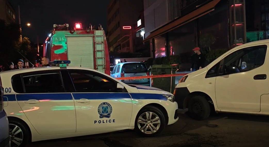 Bomb Blast Outside Ag Ministry Agencies in Central Athens