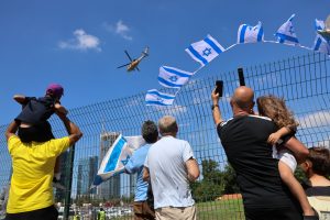 Pictures of Hostages Returning to Israel