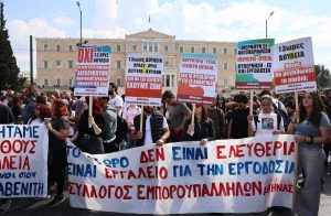 Greece Gripped by Strike over Controversial “13-Hour” Bill