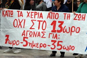 Labor Minister Defends Draft Bill: It’ll Allow 4-Day Work Week