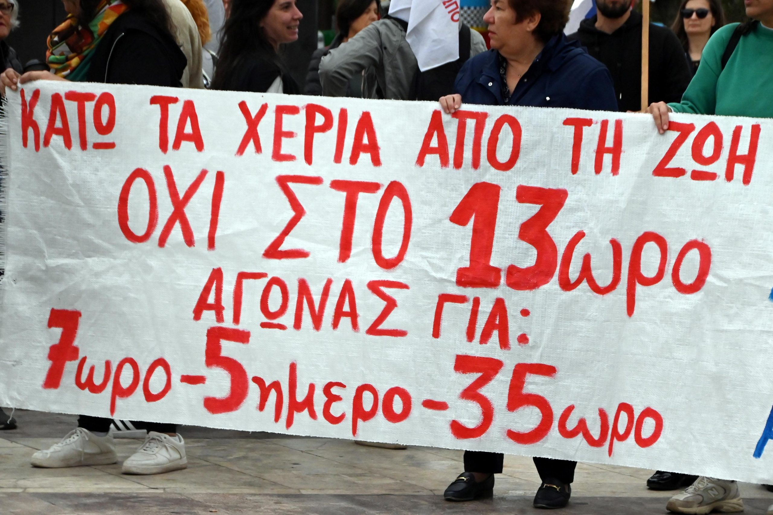 Labor Minister Defends Draft Bill: It’ll Allow 4-Day Work Week