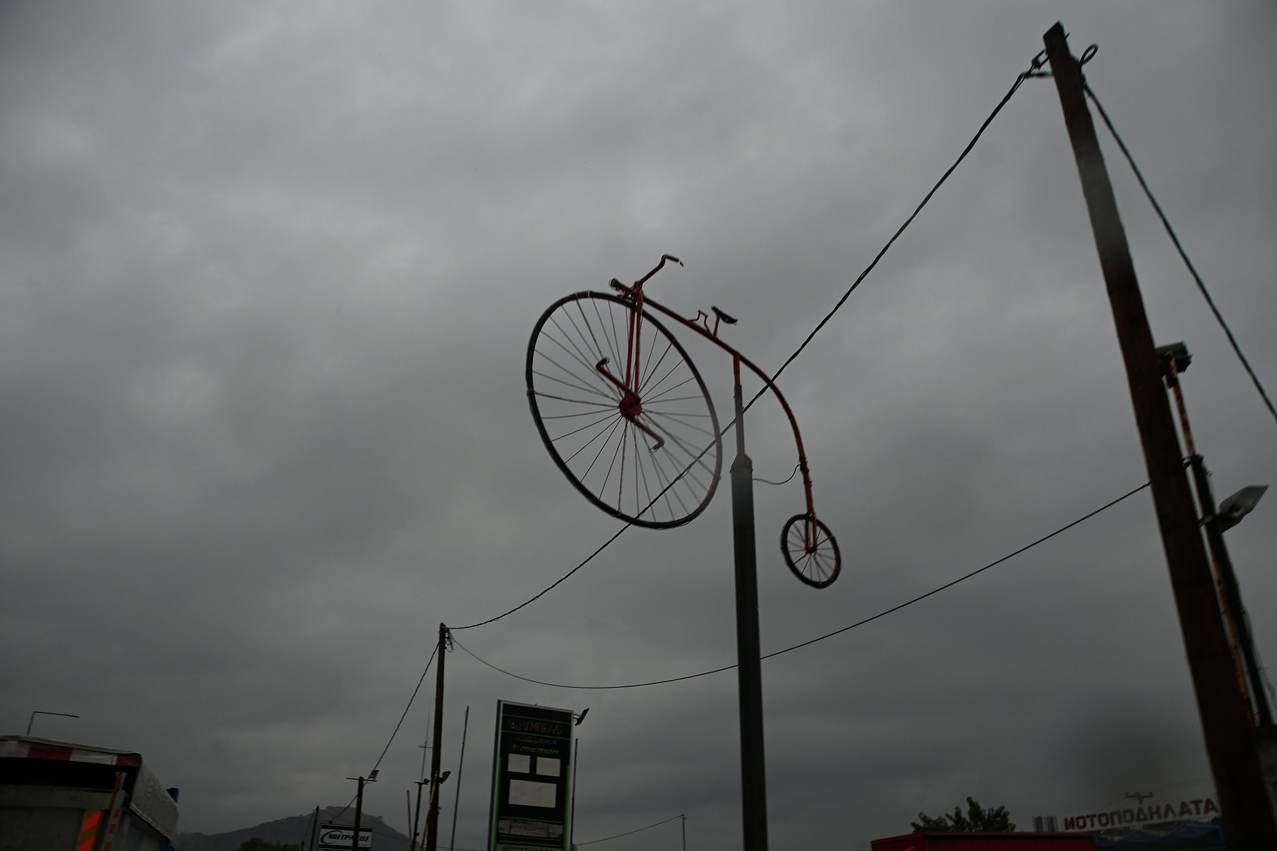 Cloudy Weather with Local Showers Across Greece