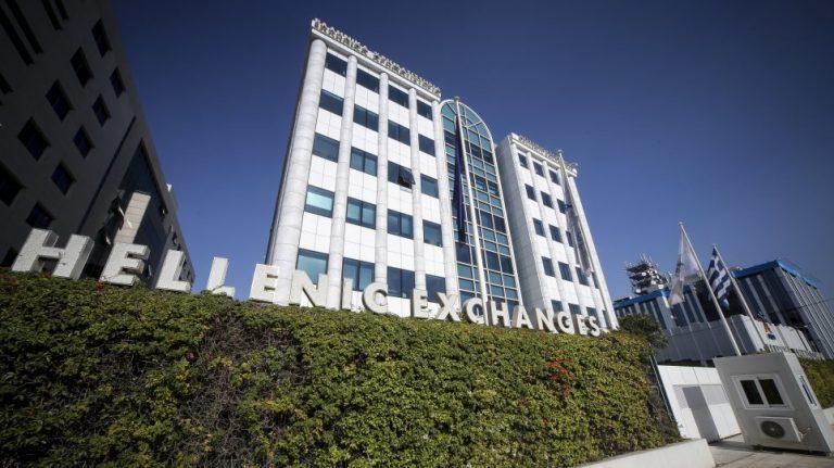 Athens Stock Exchange: Surprise Amendment on Takeover Bids and Share Delistings