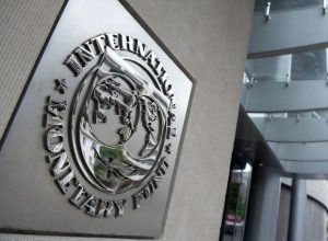 IMF Forecasts Greek Debt to Ease to 130.6% of GDP By 2030