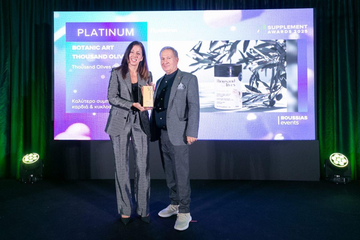 Thousand Olives Award