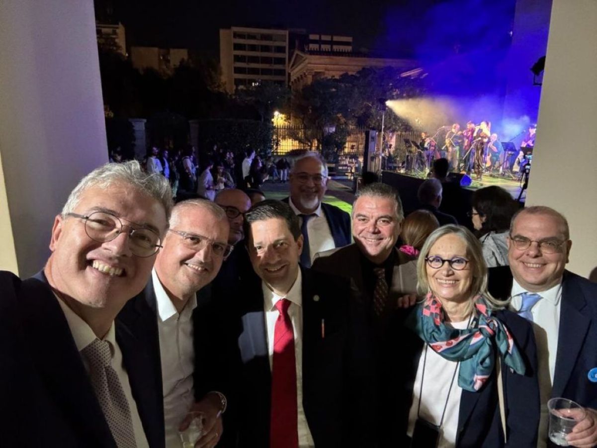 University of Athens festival