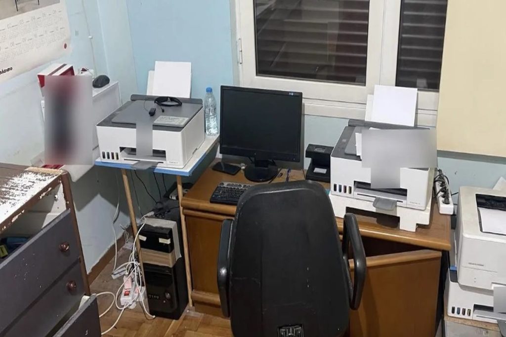 Police Bust Forged Docs, Migrant Smuggling Ring