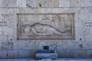 Gov’t Tables Amendment for Tomb of the Unknown Soldier Premises