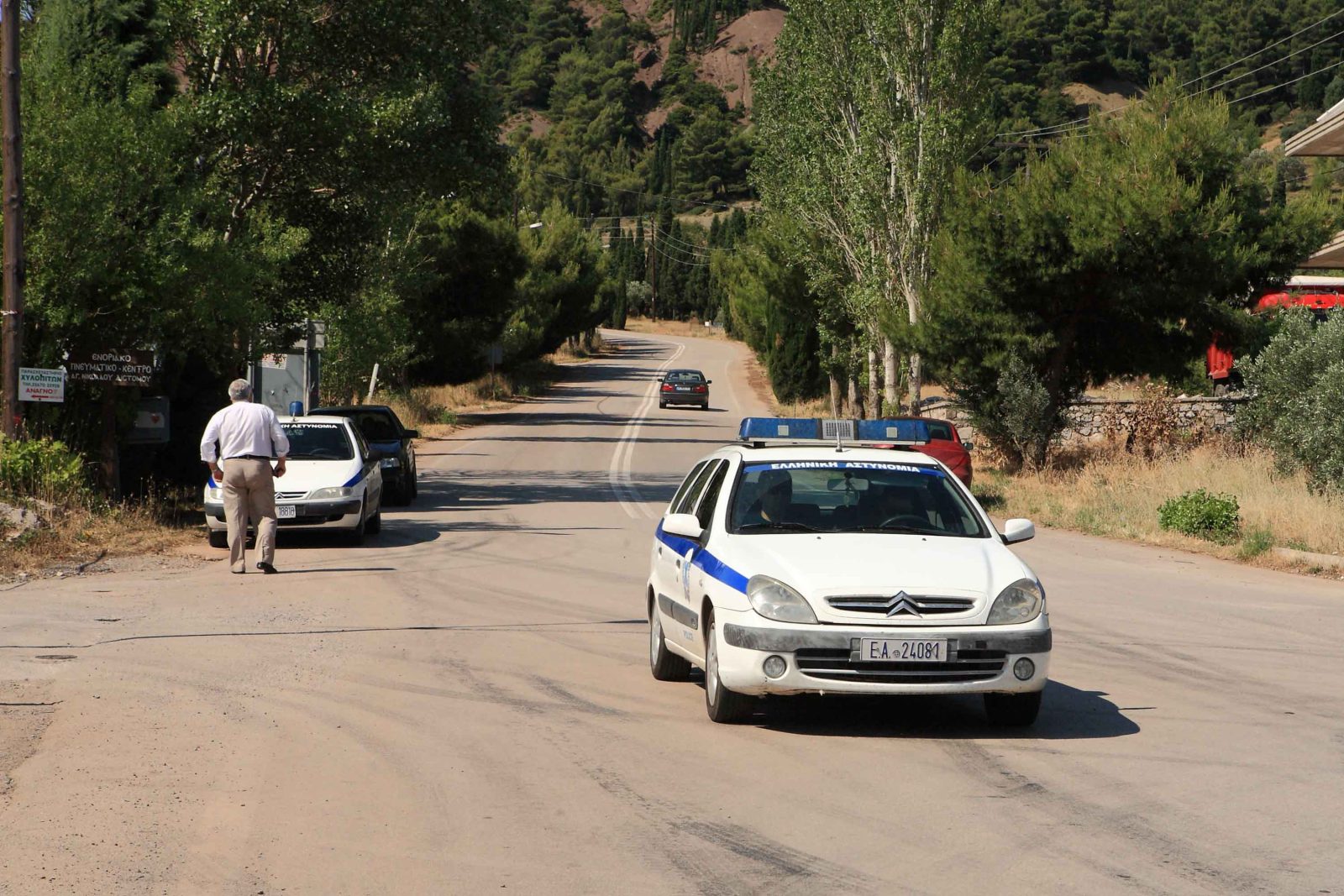 Teen Arrested for Mother’s Death in Trikala Family Tragedy