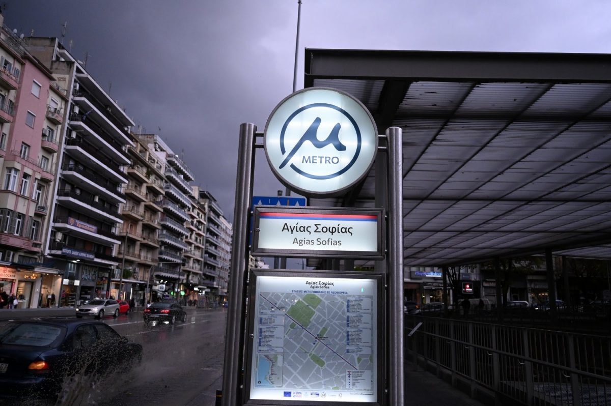 Thessaloniki Metro to Close in November and February