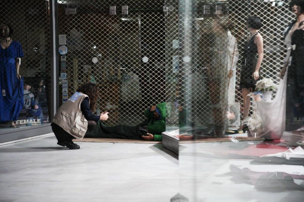 Counting the Invisible: Athens Maps Its Homeless Population