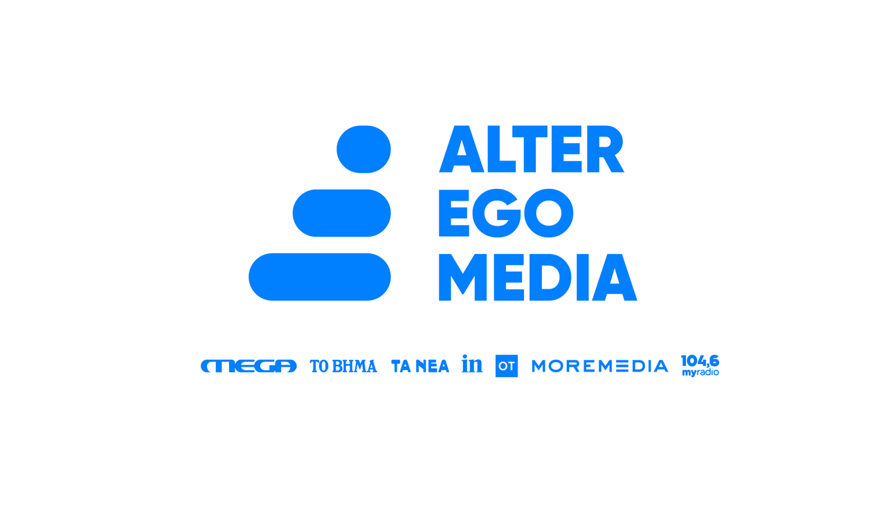 Alter Ego Media Invests in Culture – ‘Entrance’ to Theatres through Stages Network