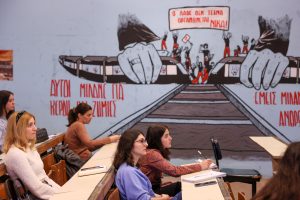 Priced Out of Their Dreams: Greece’s Students Face a Future Close to Home