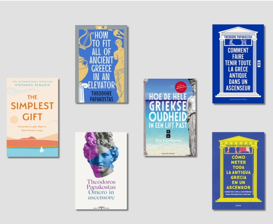 greek literature translated 