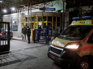 Teen, 16, Collapses, Dies Outside Central Athens Nightclub