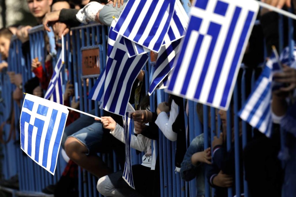 Greek Police Announce Measures Ahead of Oct. 28  National Holiday