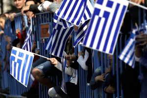Greek Police Announce Measures Ahead of Oct. 28  National Holiday