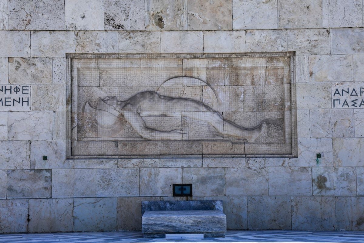 Amendment Changing Jurisdiction of Unknown Soldier Monument Ratified