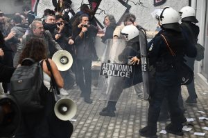 Police Use Tear Gas on Teachers and Parents at Athens Protest
