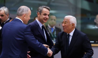 Greek PM SAFE Turkey
