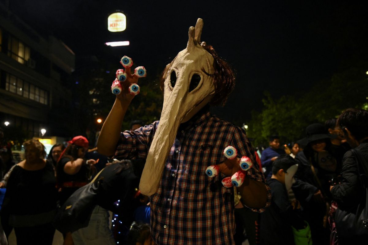 Halloween Greek version