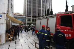 Fire Scare at Athens Tower Prompts Evacuation in City Center