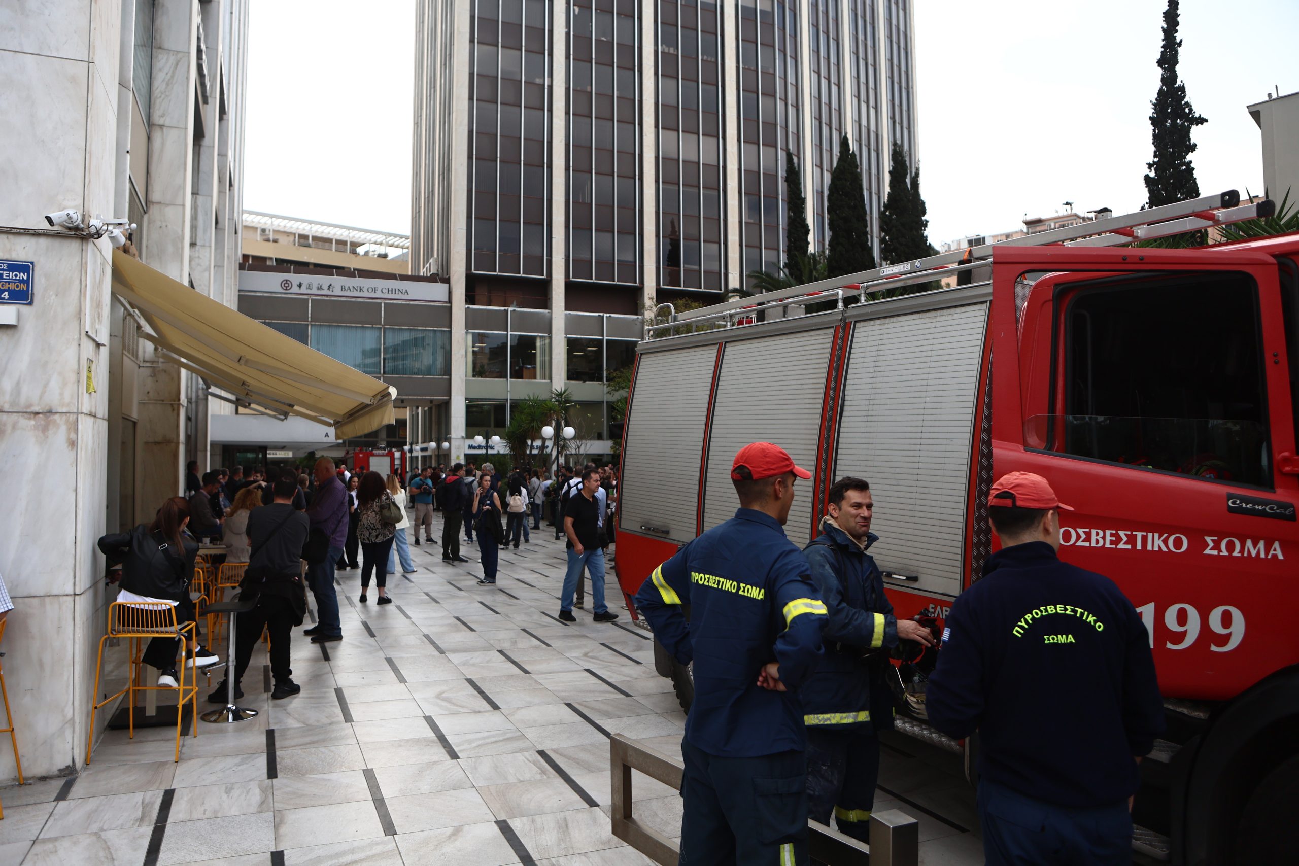 Fire Scare at Athens Tower Prompts Evacuation in City Center