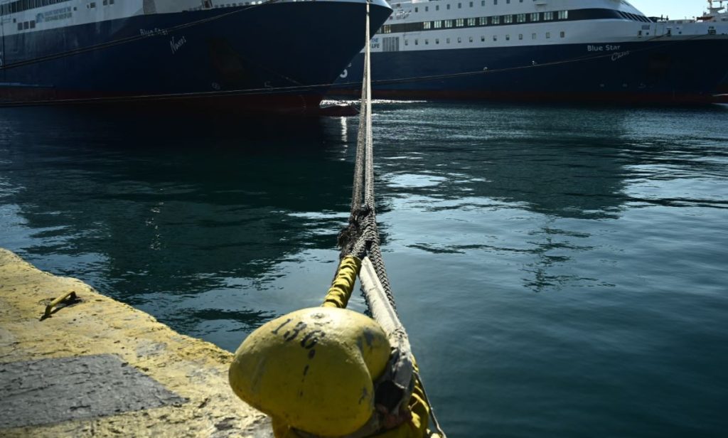 Crete Ferry Incident: 76-Year-Old Passenger Beaten