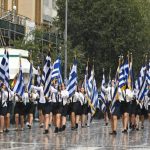 student parade greece