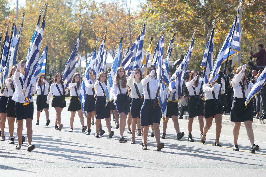 OXI Day Commemorates Greece’s Entry into WWII