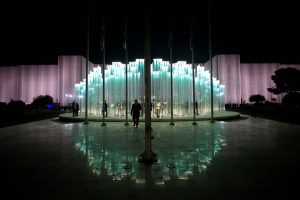 Defense Ministry’s New State-of-the-Art Facade Inaugurated