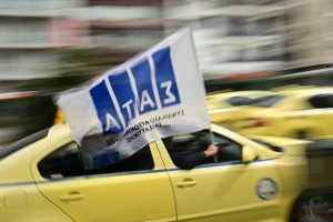 Taxi Drivers in Greece to Strike on November 5-6