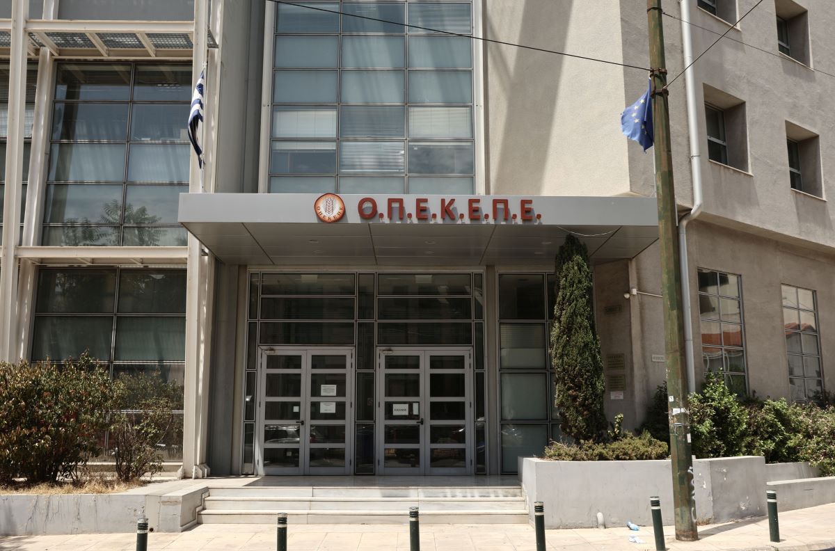 Greek Authorities Raid OPEKEPE Over 2025 Farm Subsidy Records