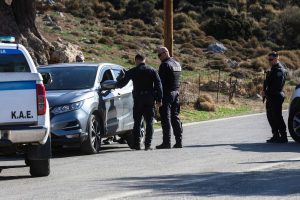 Authorities Brace for Funeral Violence in Crete