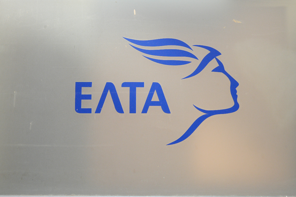 Grigoris Sklikas Resigns as ELTA CEO Amid Political Tensions