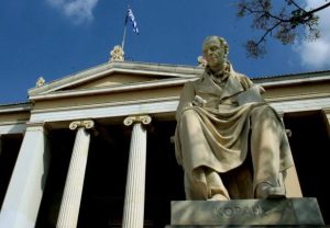 Strengthening the Bridges Between Greek Universities and the Hellenism of the Diaspora