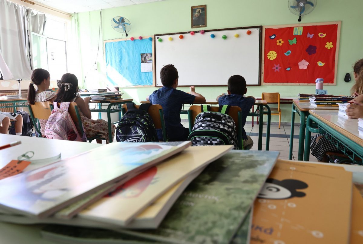 Student Protests Disrupt Schools Across Greece on Nov. 6