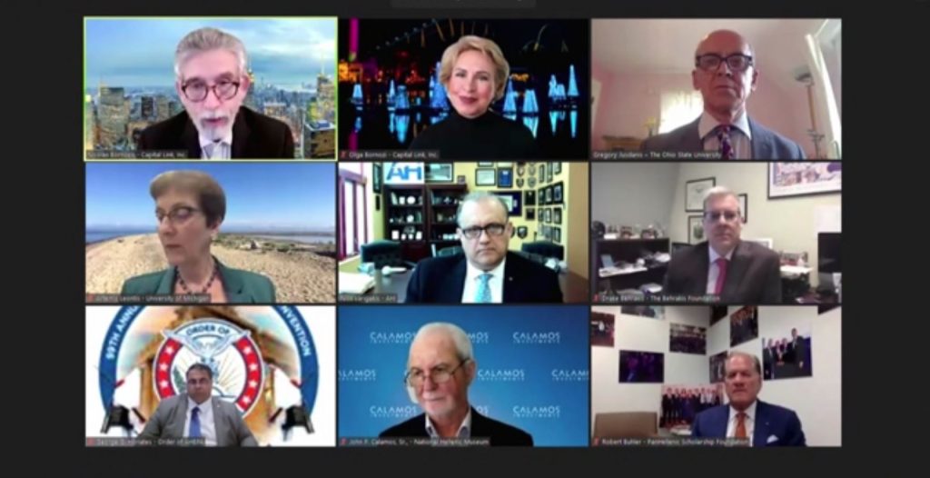 Miltiadis Marinakis Endowed Professorship: Successful Digital Discussion on the Greek Language and Culture