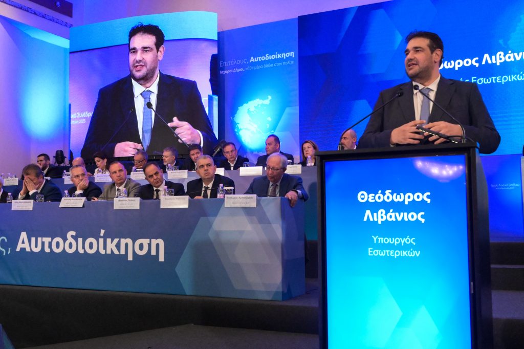 Birth Grants, New Rules, and a Scolding for Greece’s Mayors