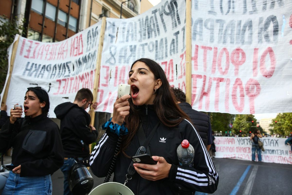 Nationwide Education Protests Across Greece’s Major Cities Today